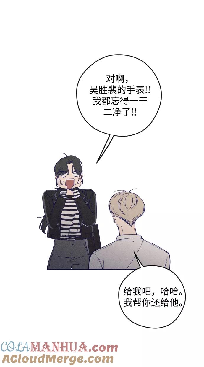 97.jpg
