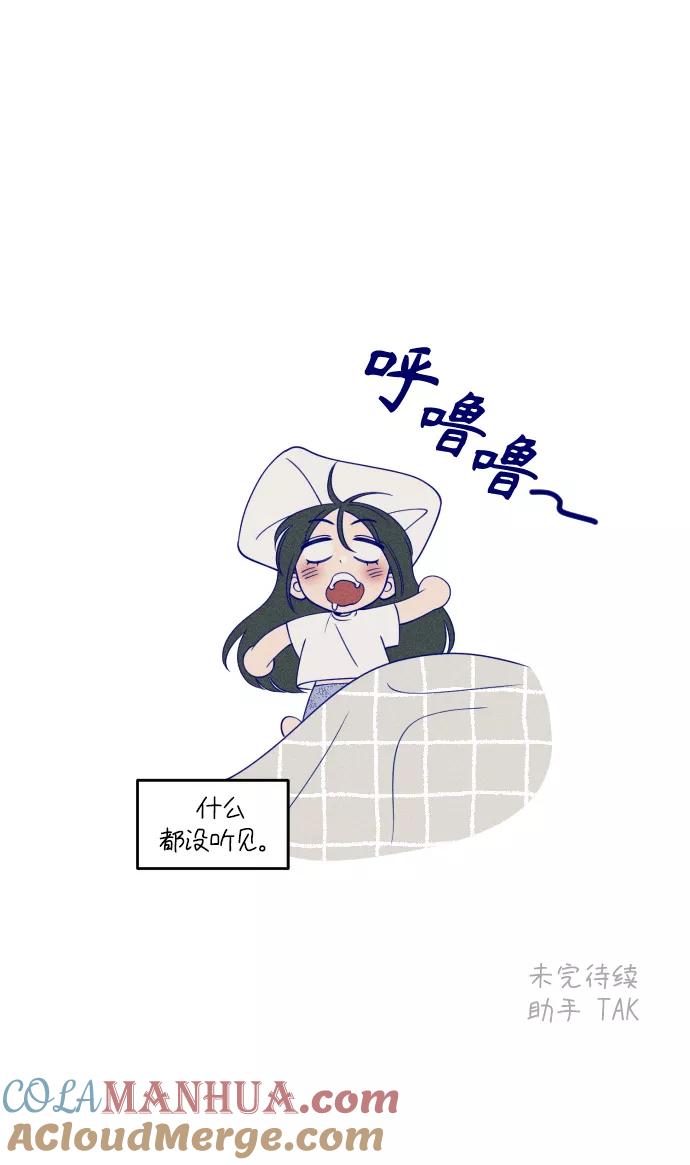 76.jpg
