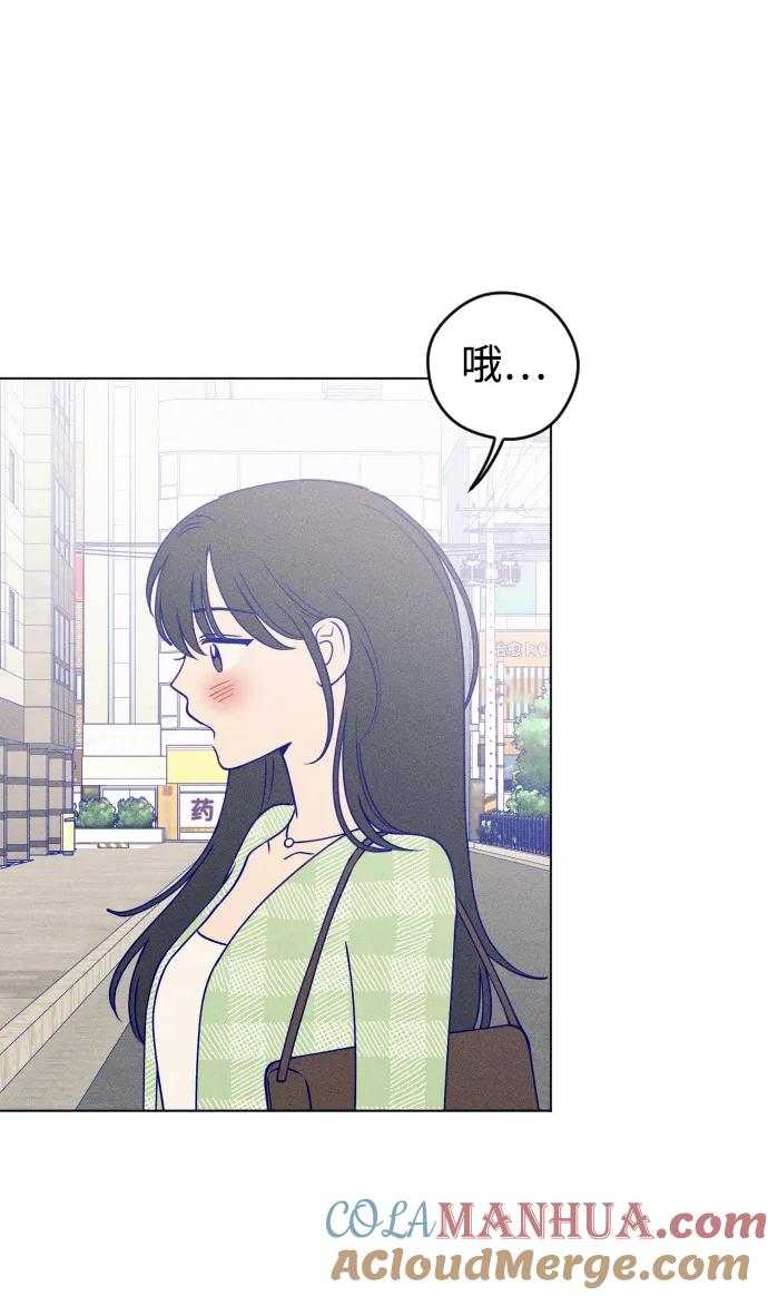 第28话-青春日记-ssorim（第13张）