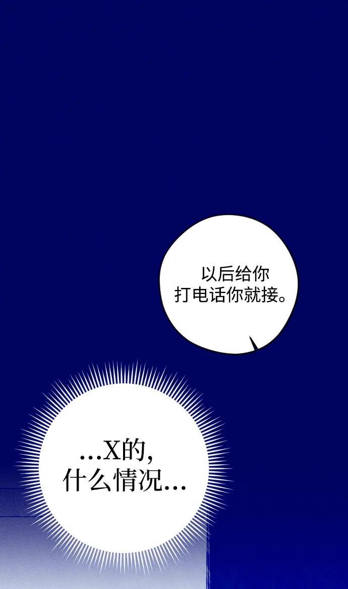 77.jpg