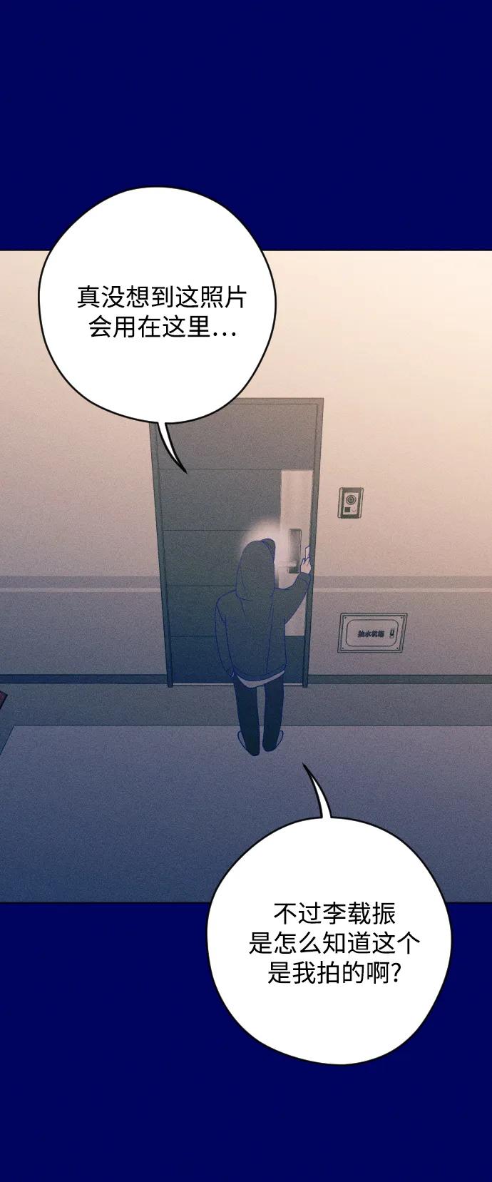 54.jpg