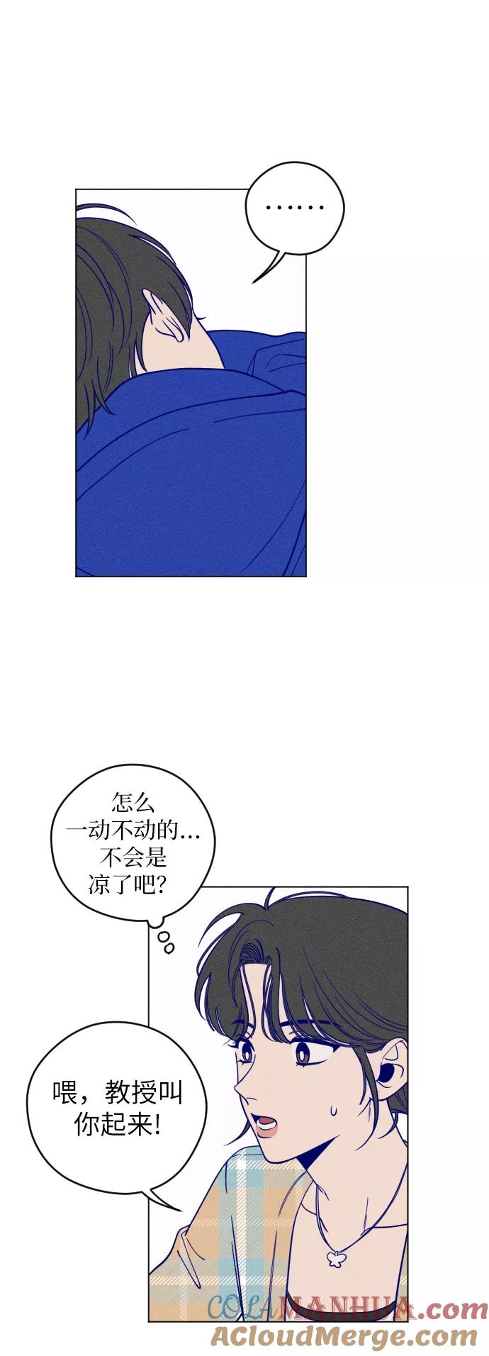 76.jpg