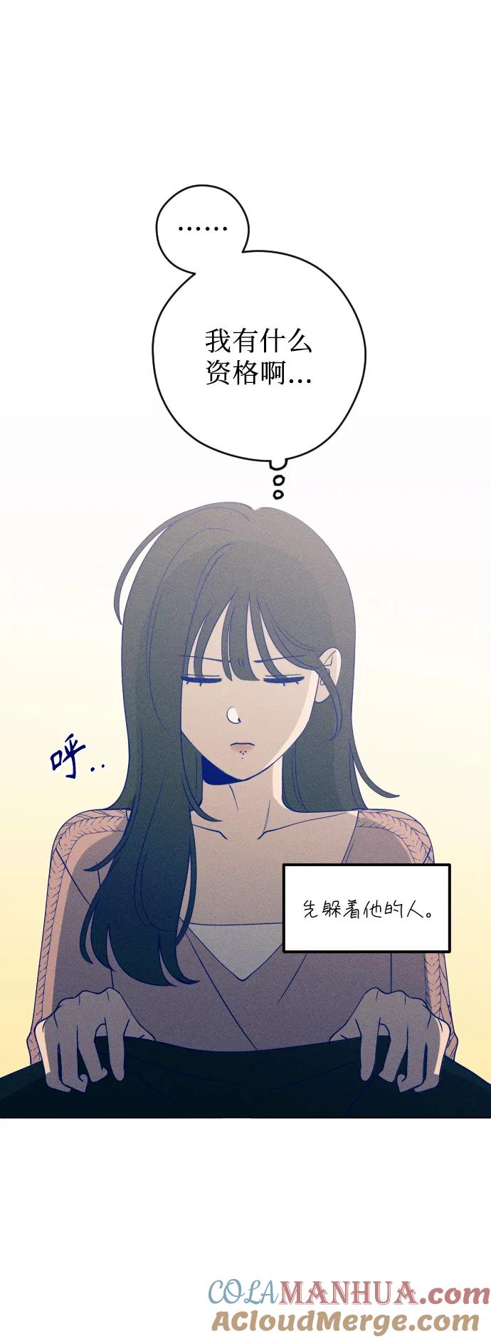 52.jpg