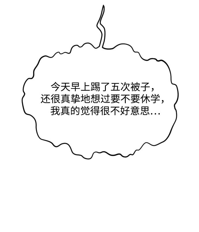 66.jpg