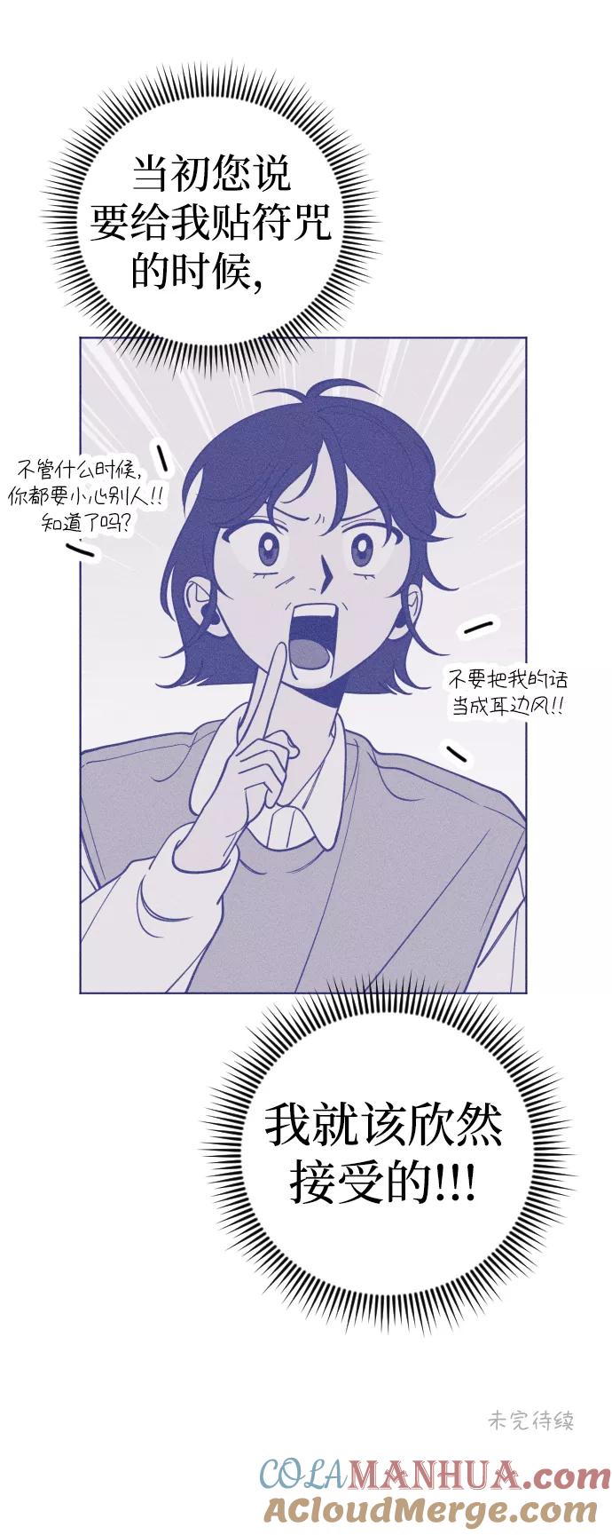 76.jpg