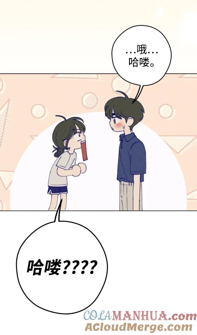 67.jpg