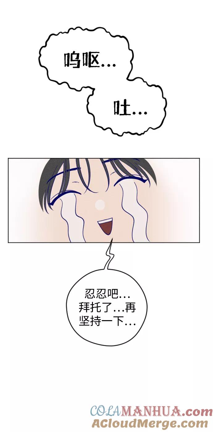 79.jpg