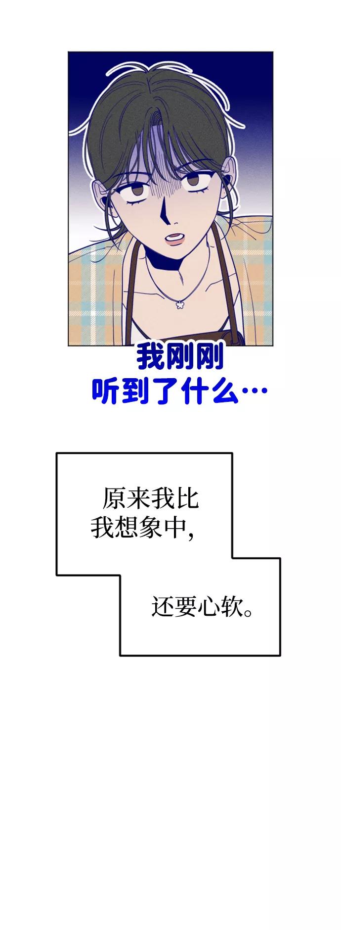 74.jpg
