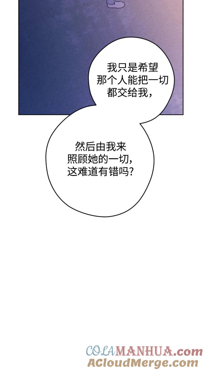 67.jpg