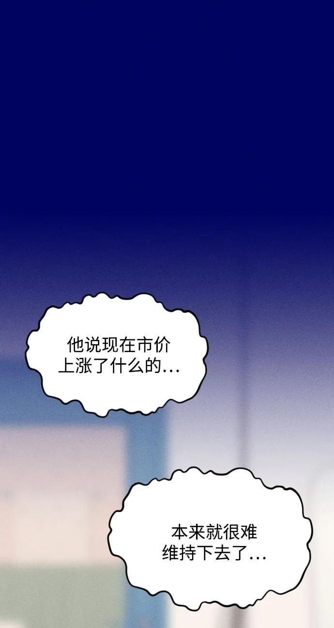 66.jpg