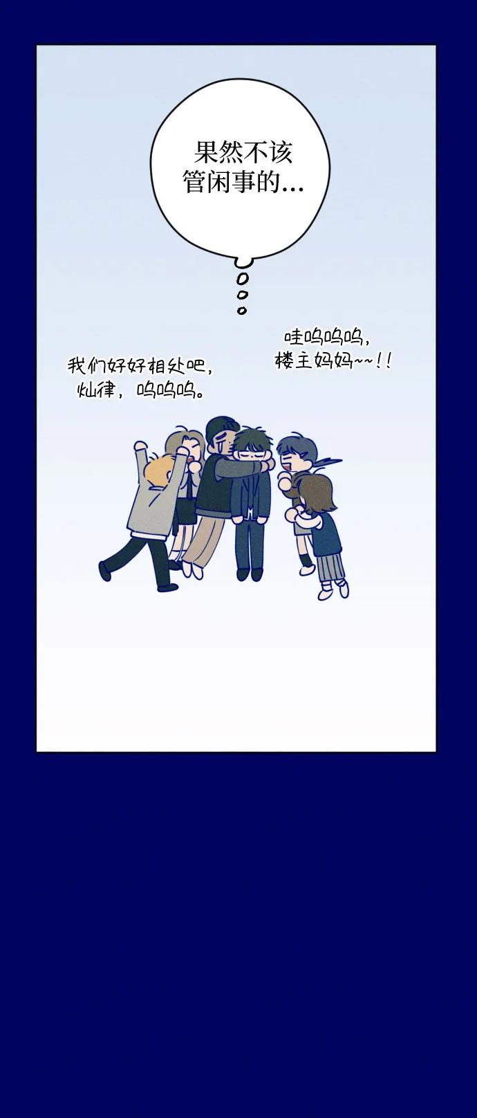 88.jpg