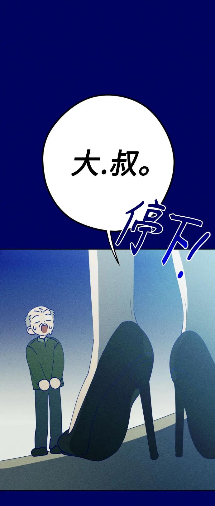 76.jpg