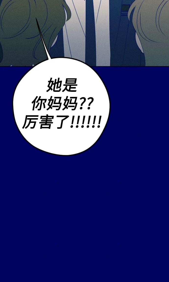87.jpg