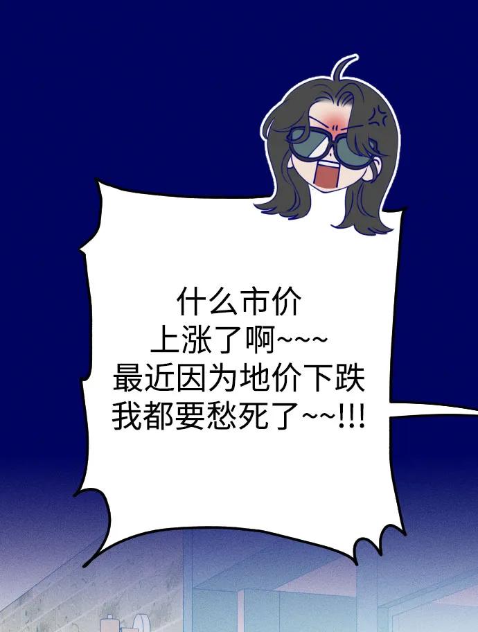 79.jpg