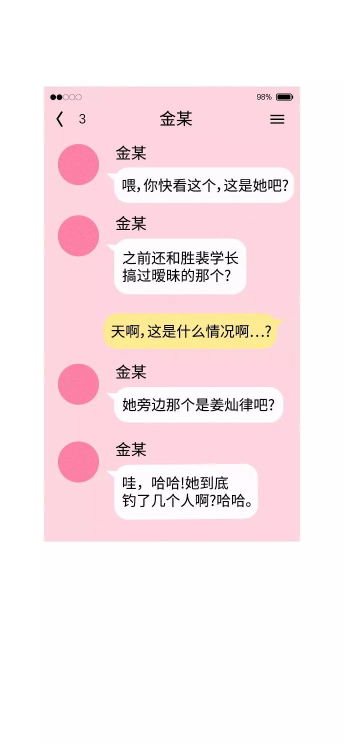 79.jpg