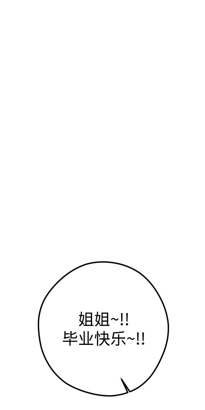 84.jpg