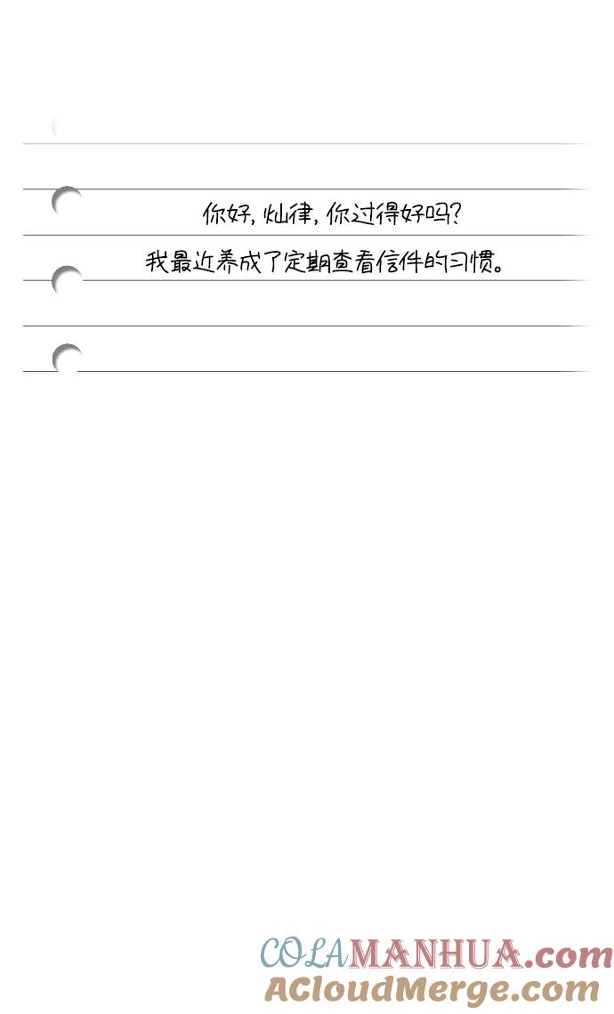 77.jpg