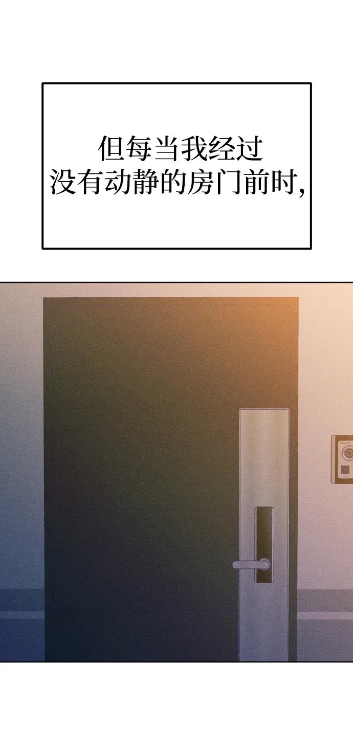 54.jpg