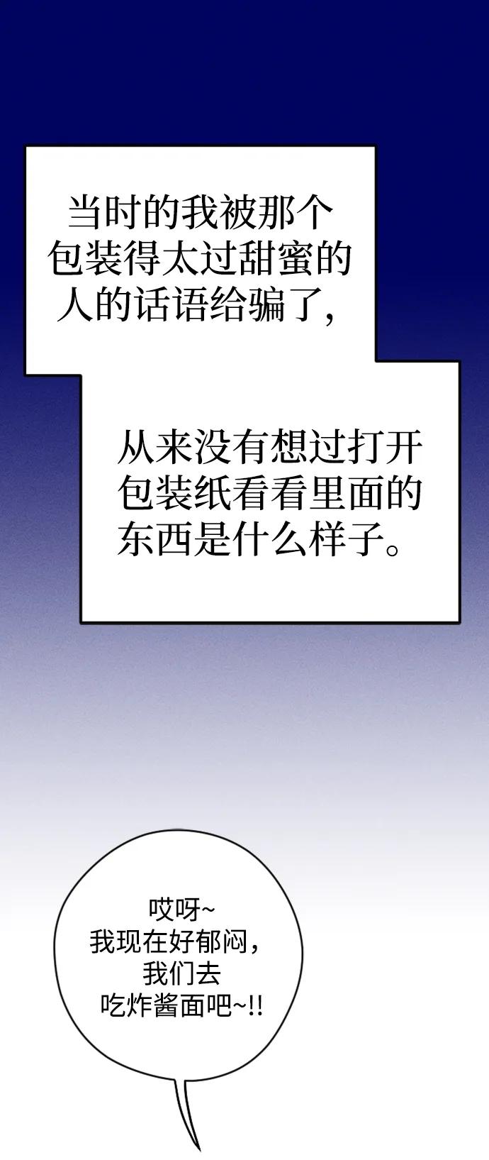 74.jpg
