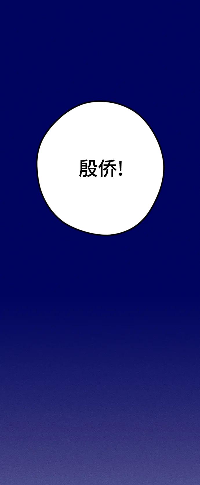 79.jpg