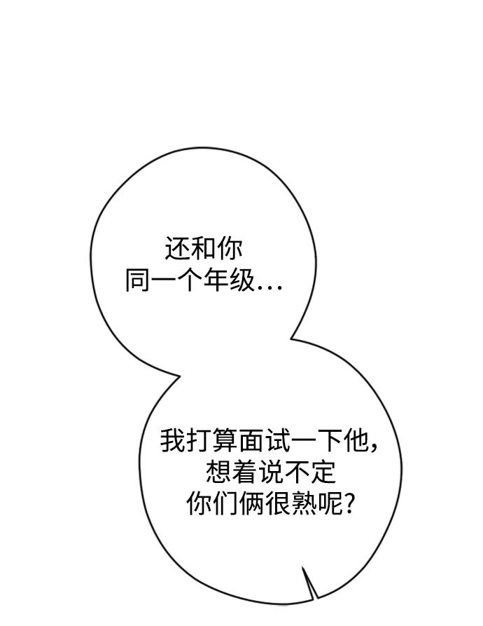 88.jpg