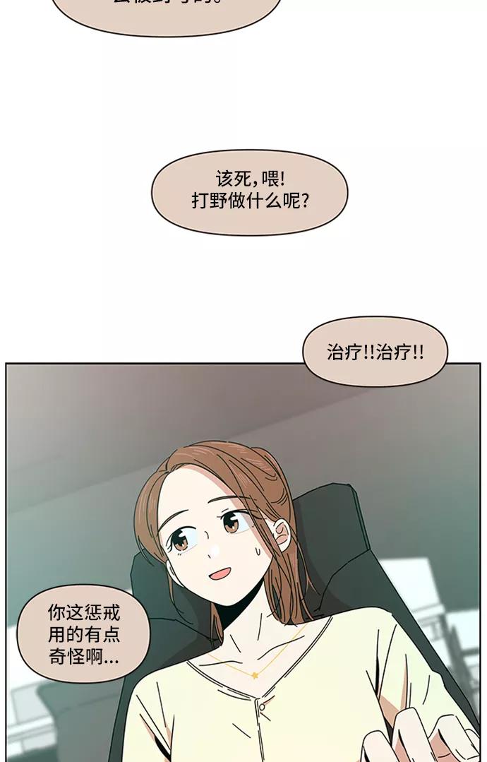 59.jpg