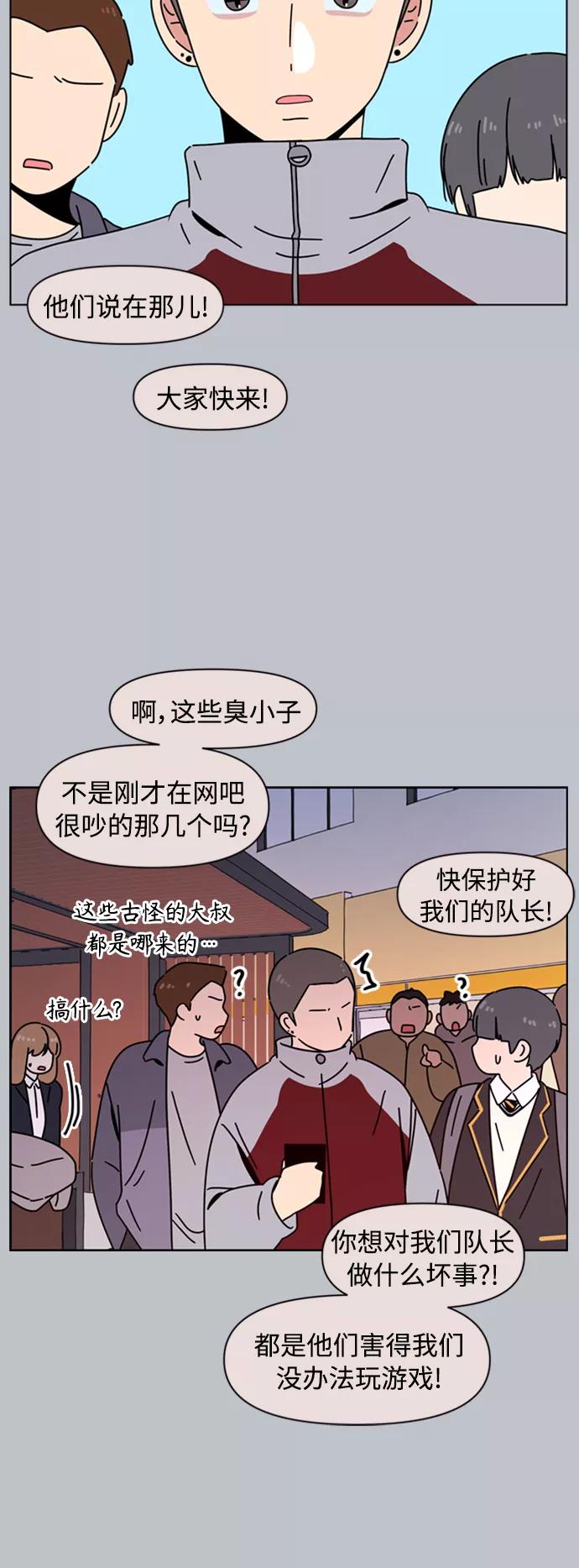 29.jpg