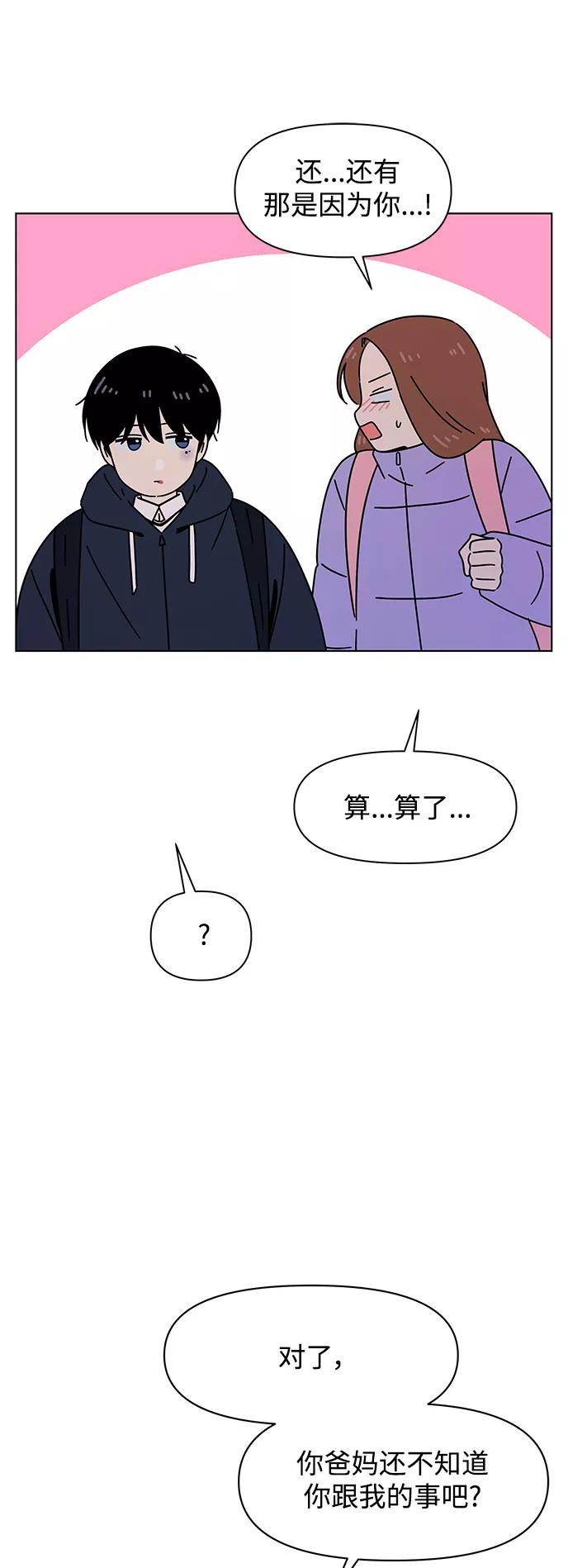 48.jpg
