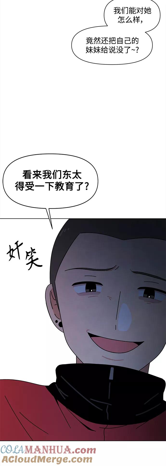 39.jpg
