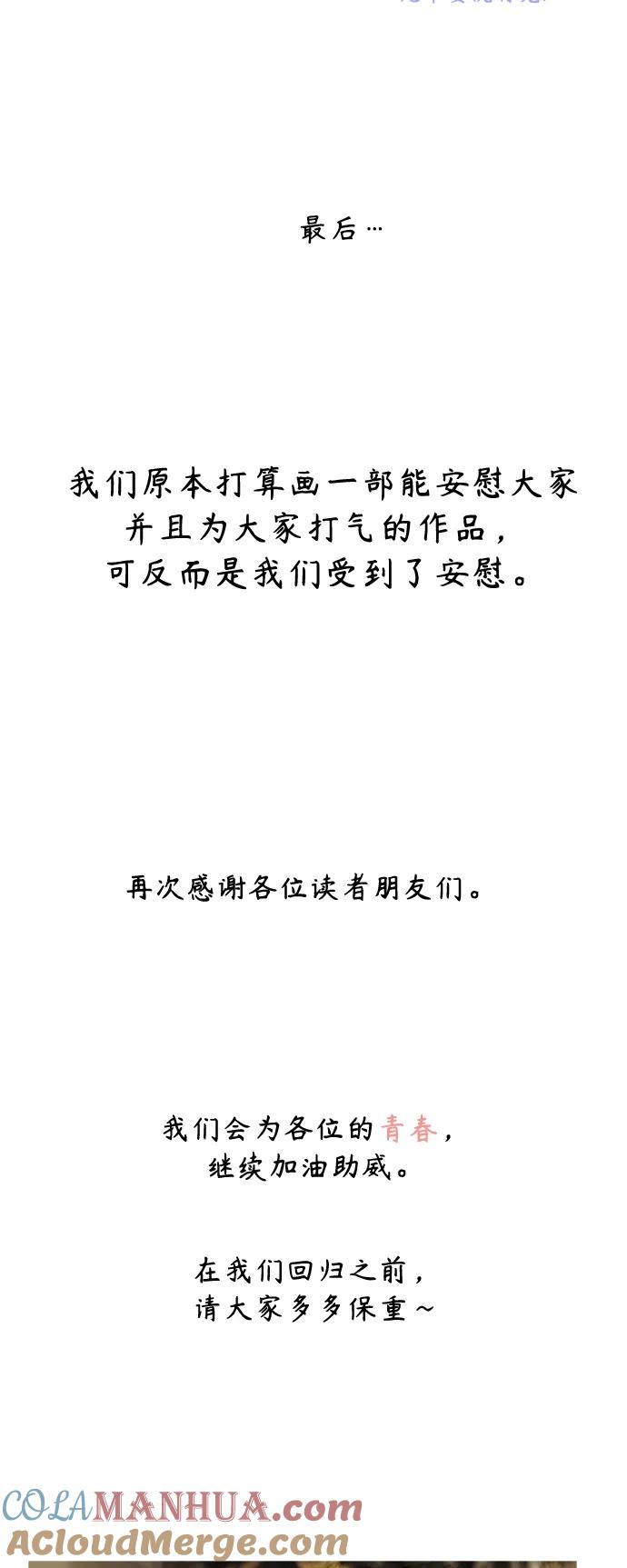 52.jpg