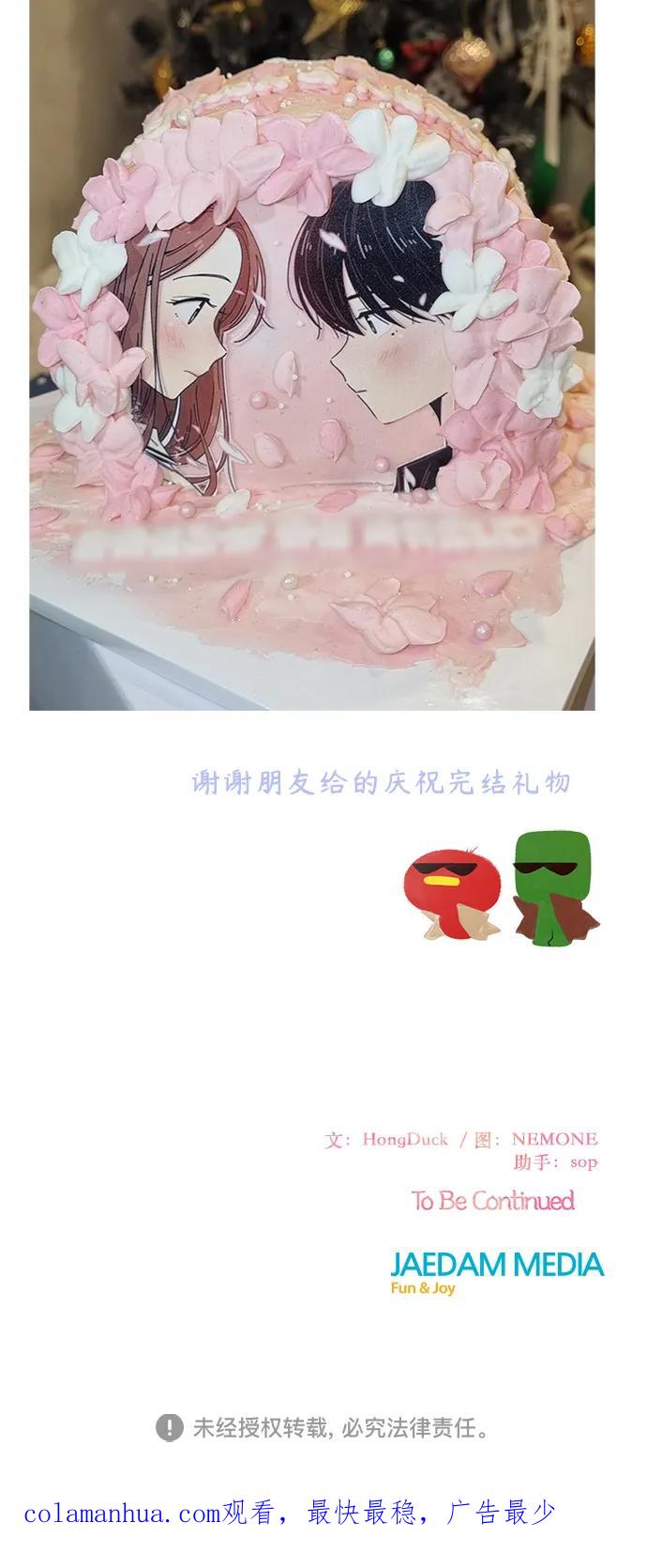 53.jpg