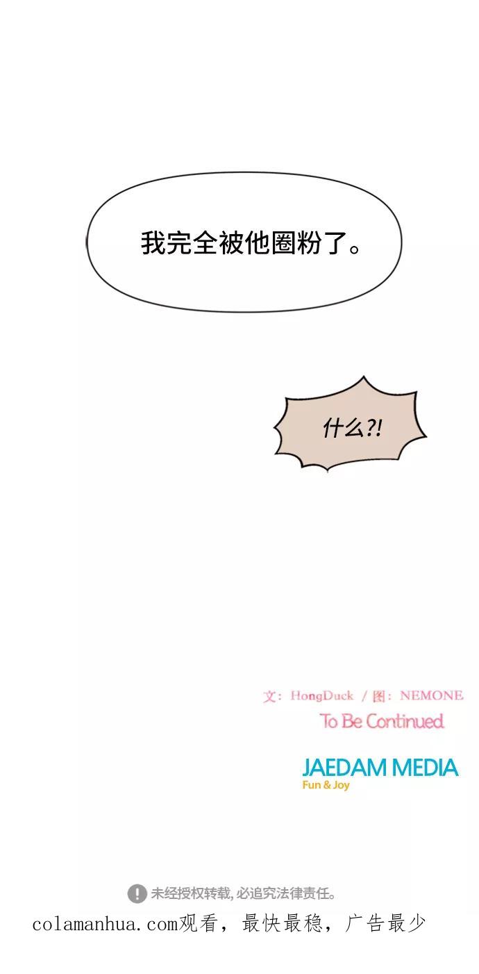 66.jpg
