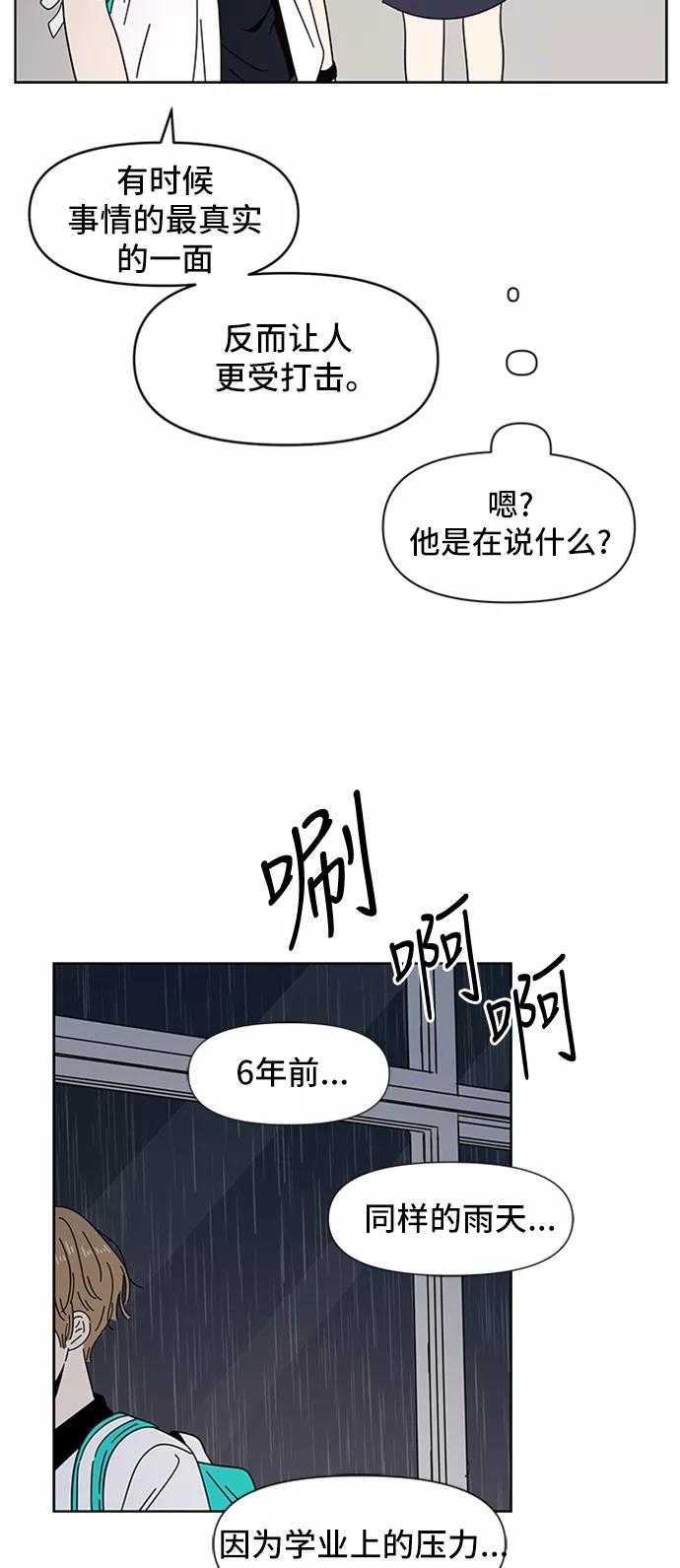 54.jpg
