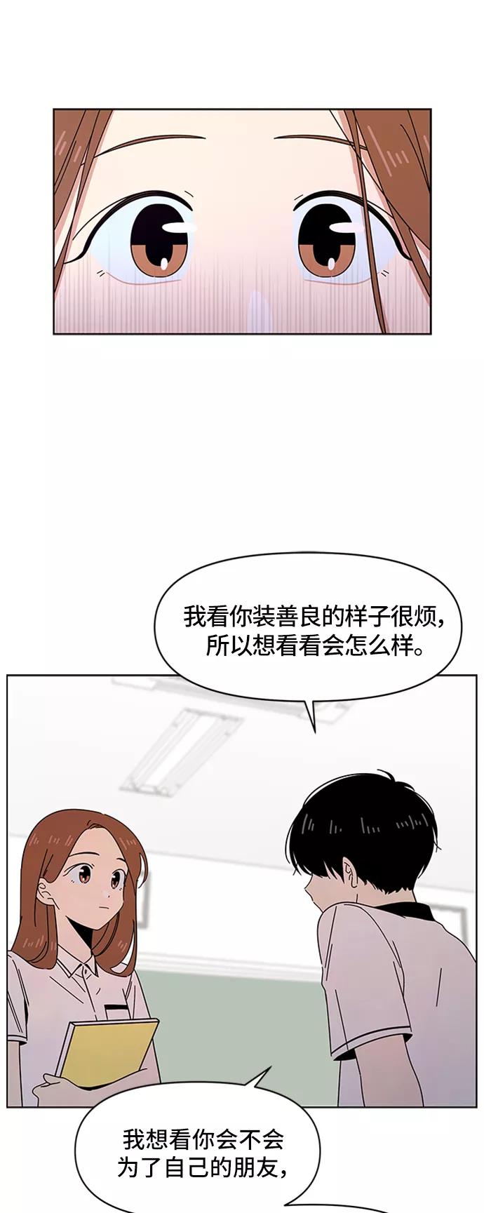 48.jpg
