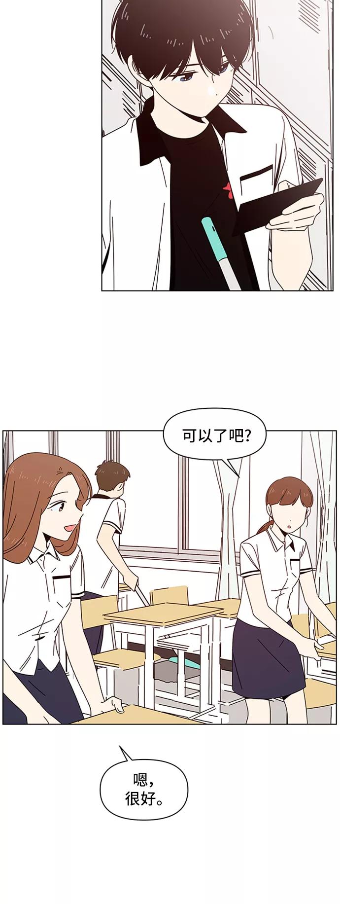 54.jpg