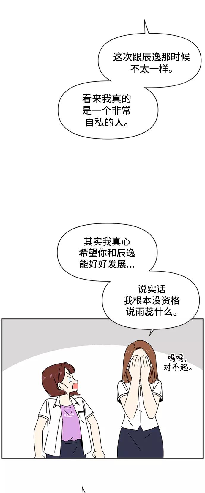 48.jpg