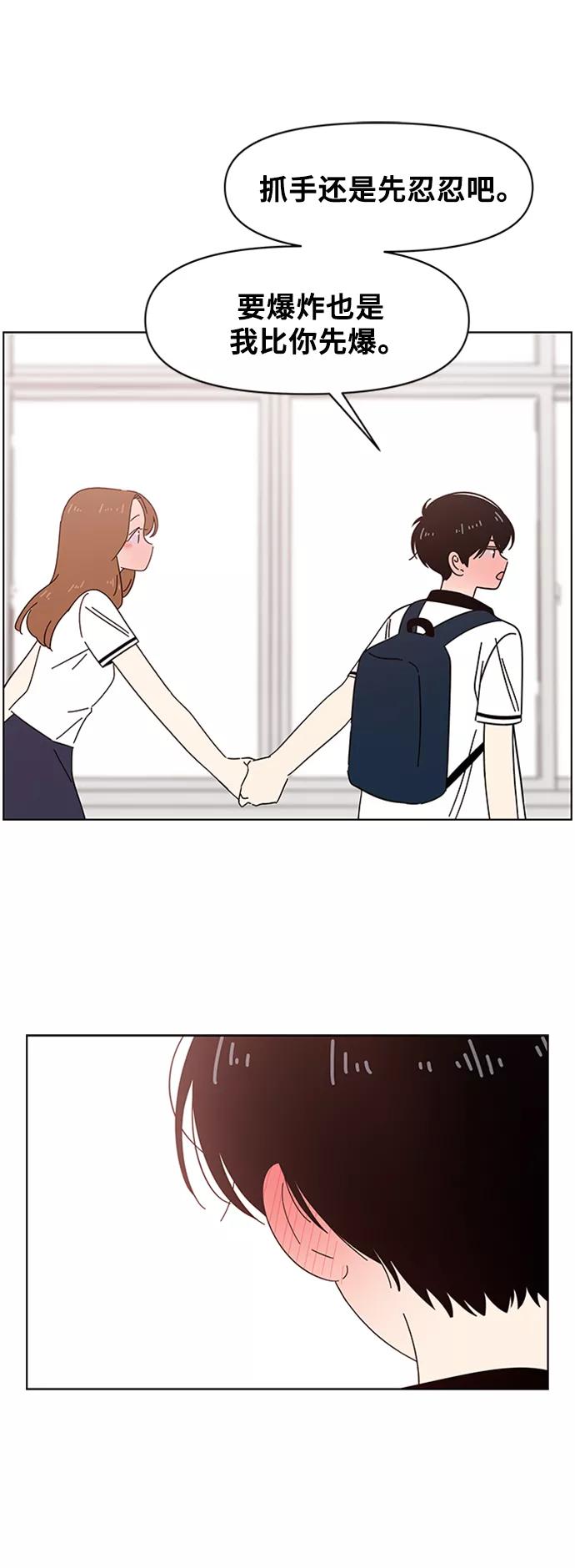 71.jpg