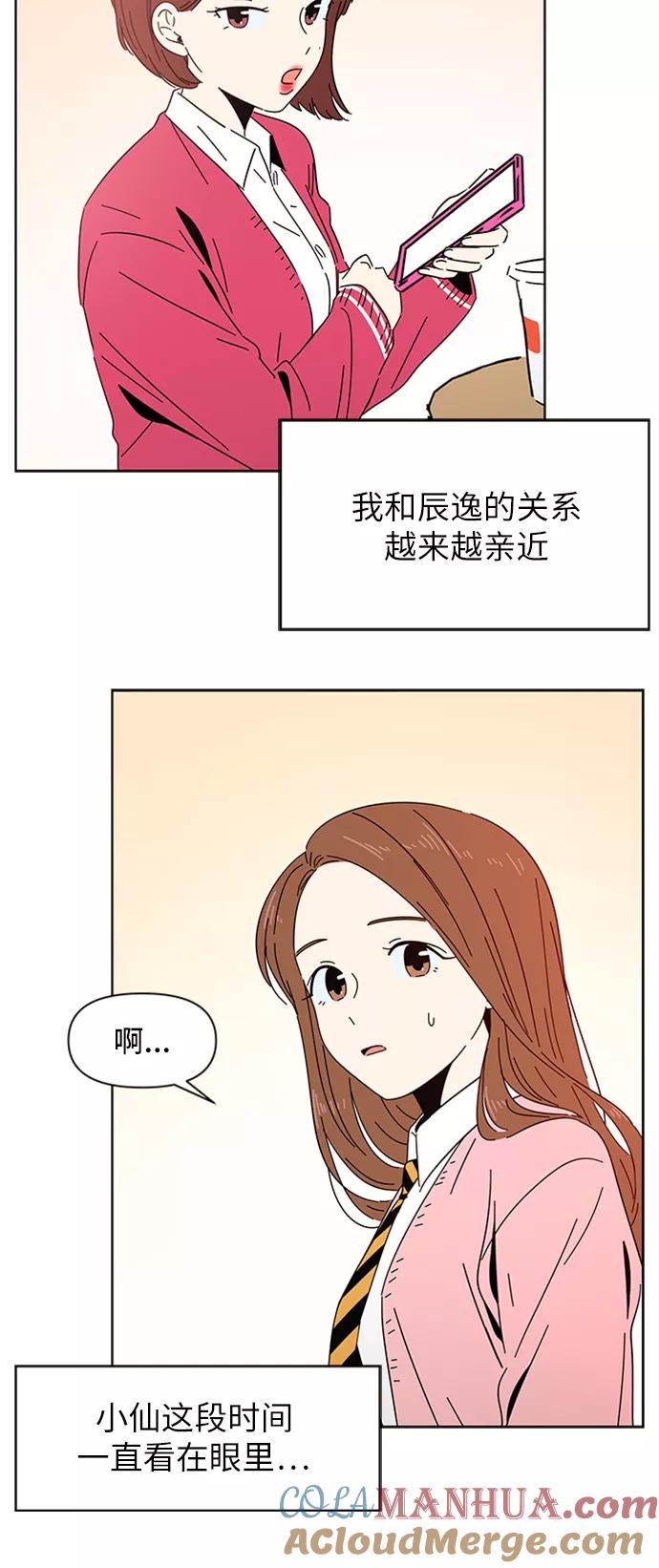 55.jpg