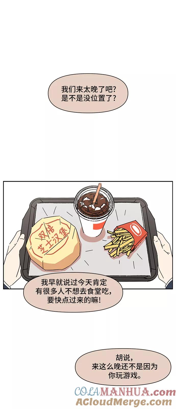 46.jpg