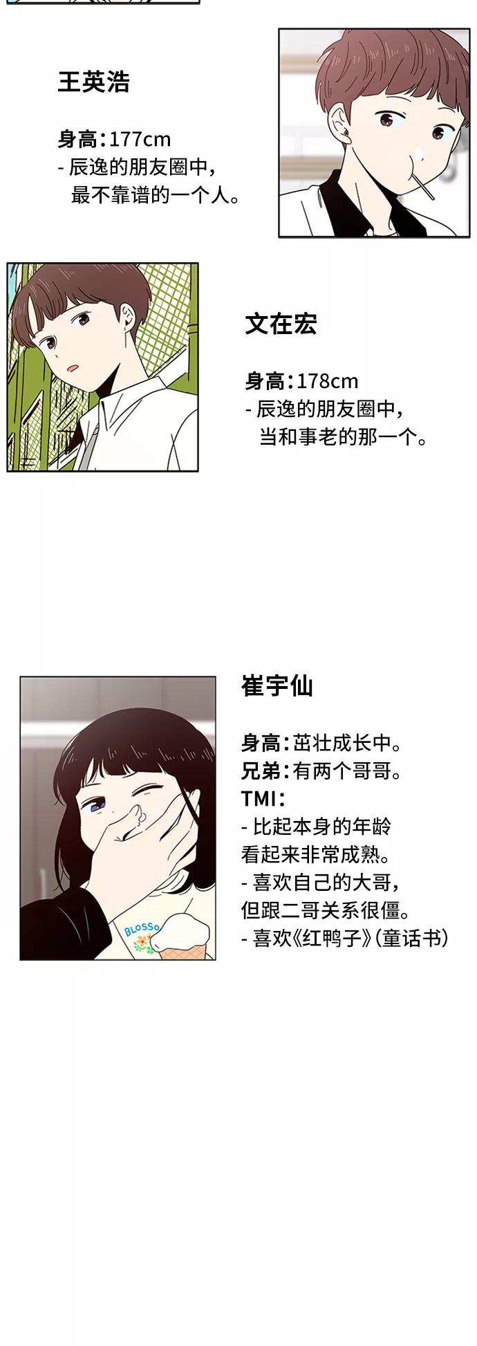 42.jpg