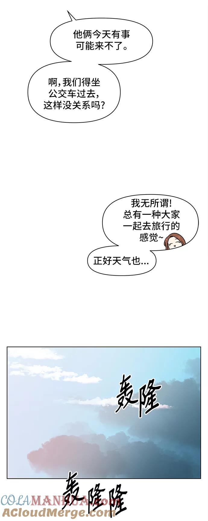55.jpg