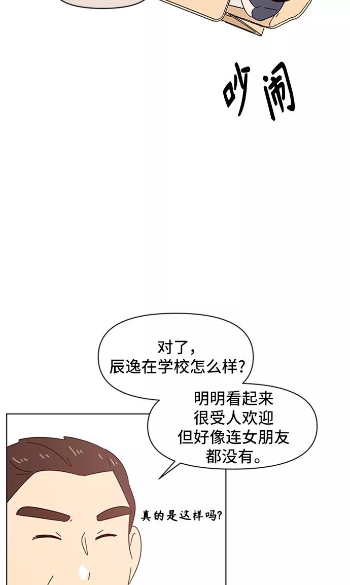 47.jpg