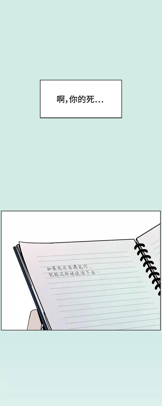 54.jpg