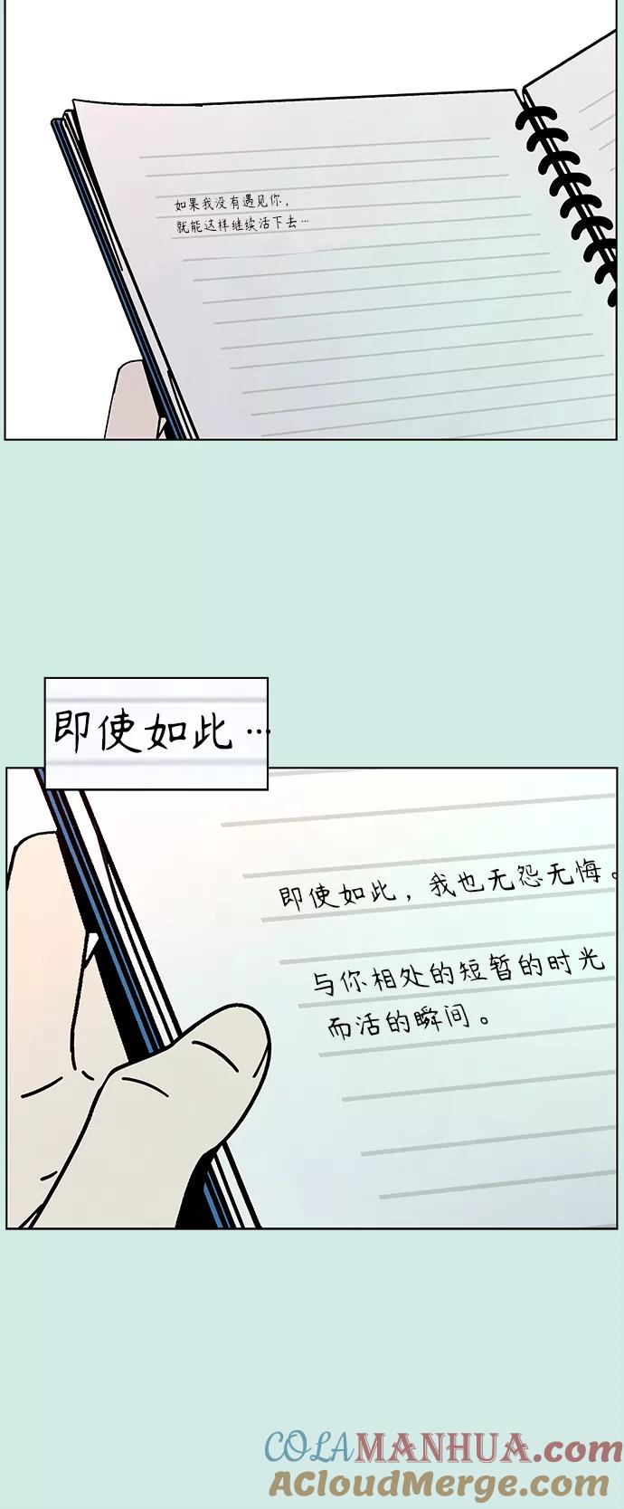 70.jpg