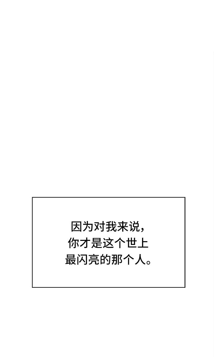 81.jpg