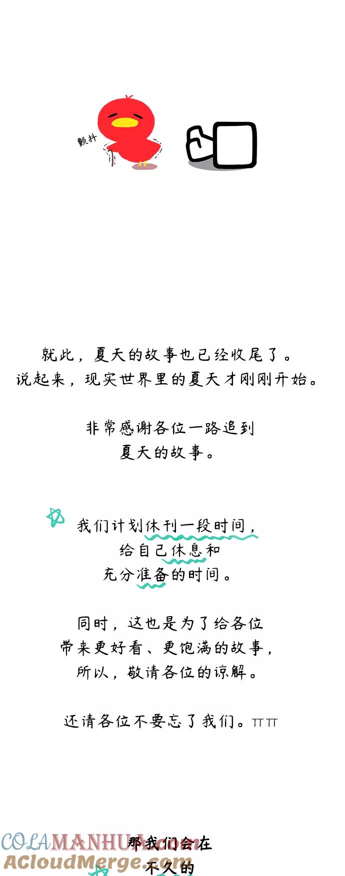 61.jpg