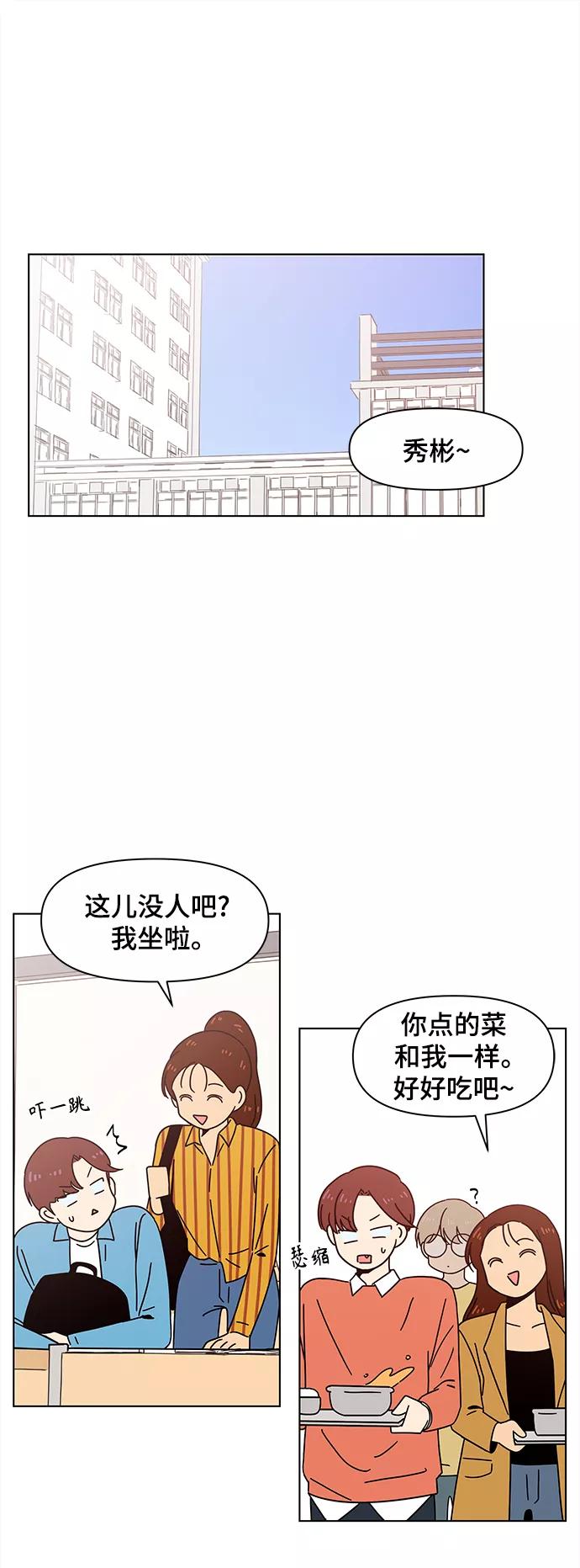 39.jpg