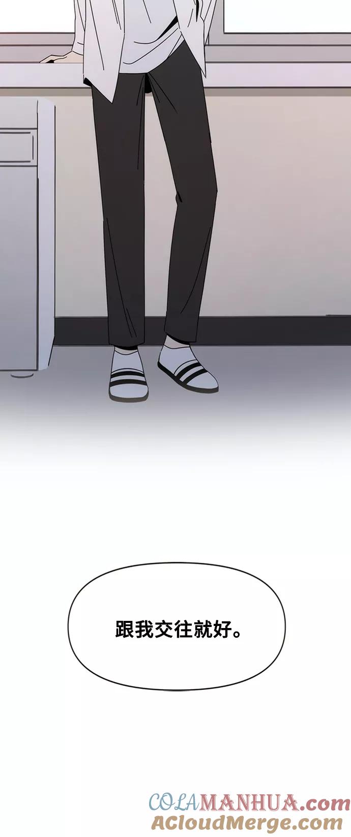 70.jpg