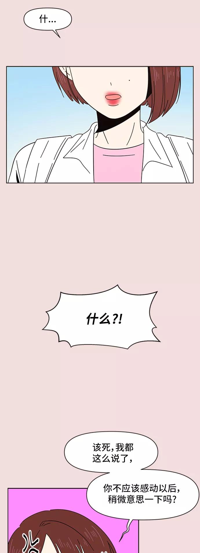 39.jpg