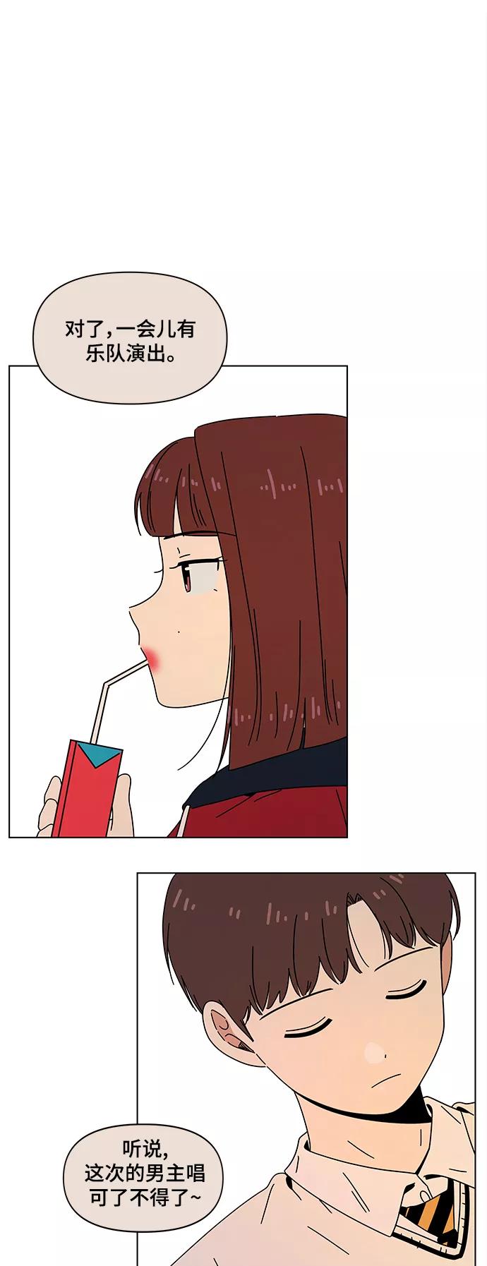 54.jpg